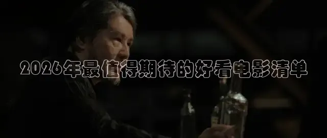 精东影视传媒