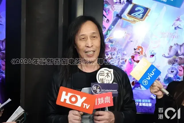 《精东影业》免费观看