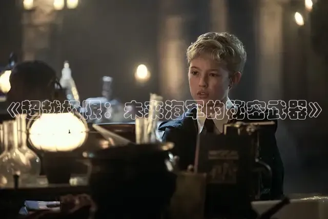 精东影业在线观看