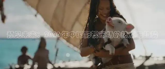精东影业在线观看